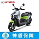 KYMCO 光陽機車 DOLLAR 大樂 150-2024年車 product thumbnail 7