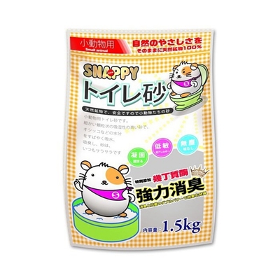 SNAPPY司那比消臭・抗菌-小動物砂 1.5kg x 5入組