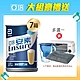 亞培 安素香草減甜口味(237ml x30入)x7箱 product thumbnail 2