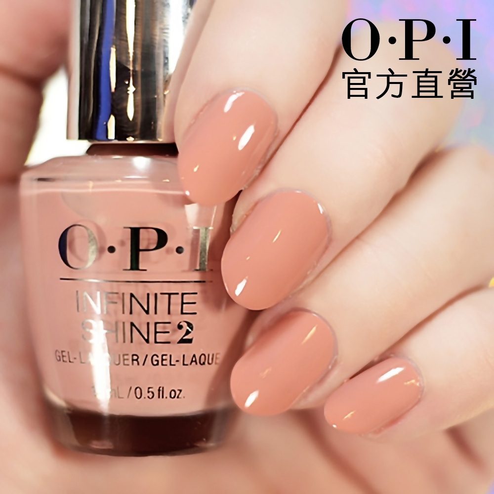 OPI 熱烈琴通寧 類光繚指甲油-ISLI61 如膠似漆奇幻冰島系列指彩/美甲彩繪/官方直營