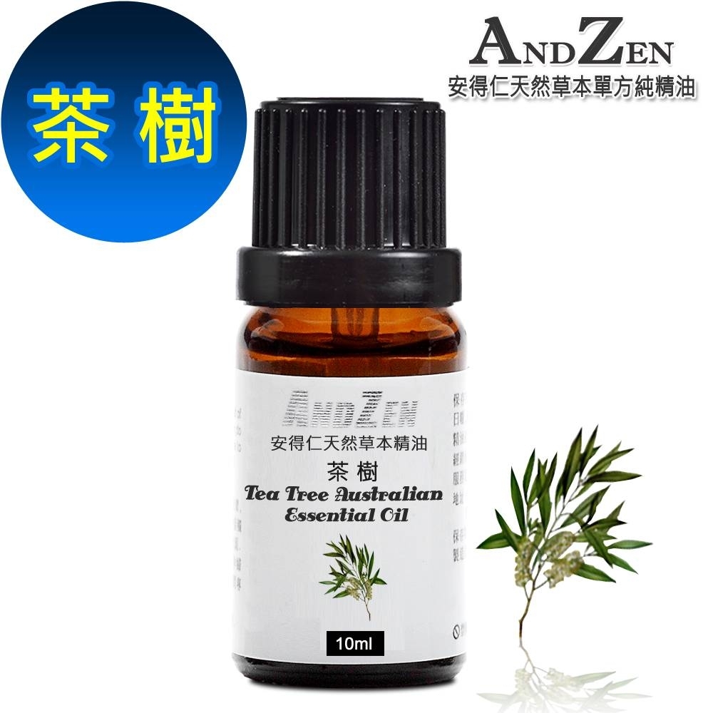 【 ANDZEN 】單方純精油10ml-茶樹 天然 草本