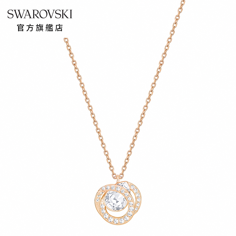 SWAROVSKI 施華洛世奇 Generation 玫金色絢麗層疊單鑽項鏈