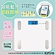 【KINYO】健康管家藍牙體重計/健康秤(DS-6589)12項健康數據 product thumbnail 1