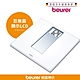 beurer德國博依 經典素雅電子體重計 PS 160 product thumbnail 2