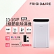 美國富及第Frigidaire13-16坪 1級節能省電 除濕機 FDH-2631Y 負離子清淨(福利品) product thumbnail 1