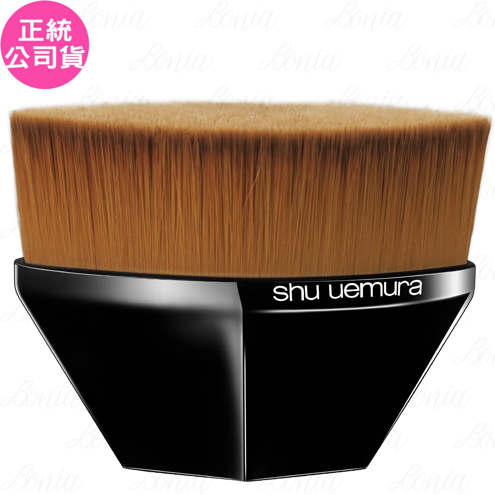 shu uemura 植村秀 #55零刷痕粉底刷(1入)