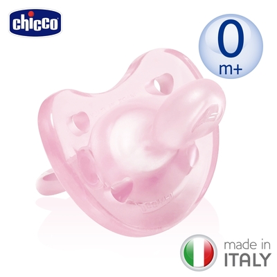 chicco-舒適哺乳-矽膠拇指型安撫奶嘴-桃紅