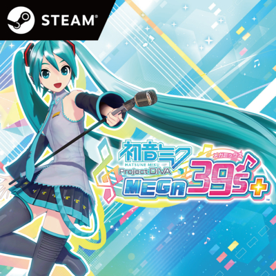 Steam 初音未來 Project DIVA MEGA39 s+(中文版)(PC STEAM下載序號)