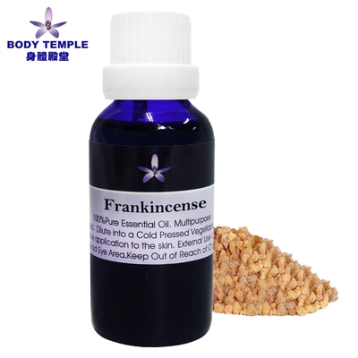 Body Temple 乳香芳療精油(Frankincense)30ml