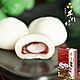 手信坊 鹹香麻糬禮盒-紅豆(14顆/盒) product thumbnail 1