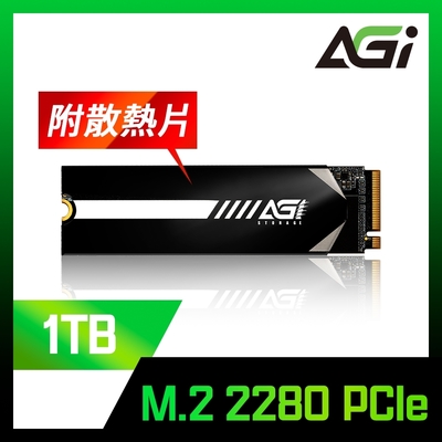 AGI 亞奇雷 AI218 1TB M.2 2280 PCIe 固態硬碟