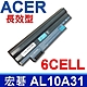 ACER AL10A31 高品質 電池 AL10B31 AL10BW AL10G31 Aspire one D255 D260 OD255 OD260 系列 Gateway LT23 LT27 系列 product thumbnail 1