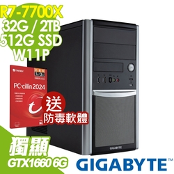 GIGABYTE 技嘉 W332-Z00工作站 (R7-7700X/32G/2TB+512SSD/GTX1660 6G/W11P)