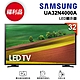 【福利新品】SAMSUNG三星 32吋 LED液晶電視 UA32N4000AWXZW product thumbnail 1