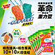 3M 潔力豆海綿菜瓜布-綠色爐具+橘色餐具各10片超值組(宅配) product thumbnail 2