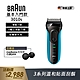 德國百靈BRAUN-新升級三鋒系列電動刮鬍刀/電鬍刀3010s product thumbnail 2