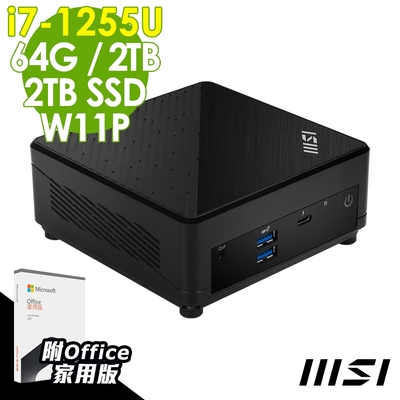 MSI CUBI 迷你電腦 12代 (i7-1255U/64G/2TSSD+2TB/OFFICE2021家用版/W11P)