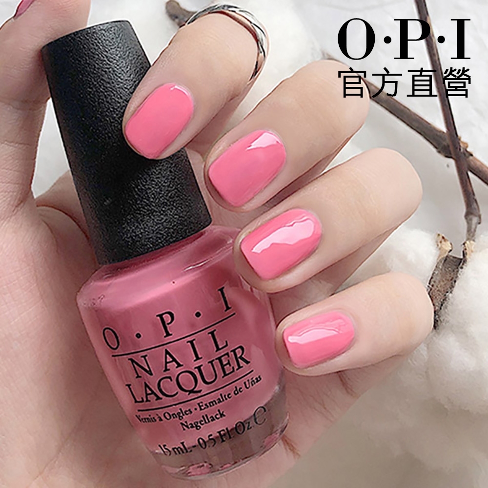 OPI 經典紐奧良指甲油-NLN53．紐奧良春夏系列指彩/居家美甲/官方直營