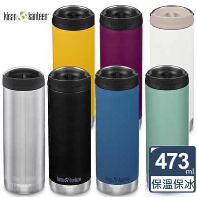 美國Klean Kanteen TK Wide寬口不鏽鋼保溫瓶473ml