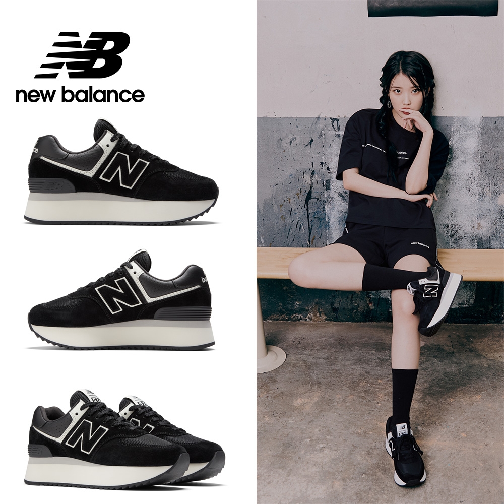 IU著用款[New Balance]復古鞋_女性_黑色_WL574ZAB-B楦