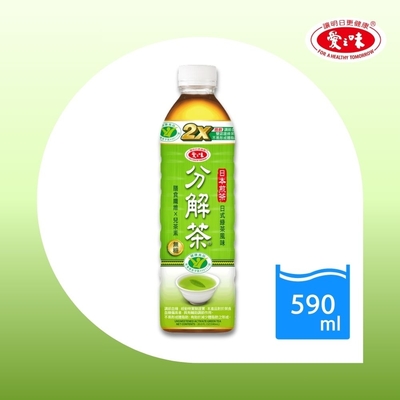 【愛之味】分解茶日式綠茶590ml(24入/箱)