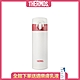 THERMOS膳魔師 彈蓋保溫瓶0.3L-珊瑚紅(JNI-301-PSRD) product thumbnail 2