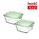【iwaki】耐熱玻璃方形微波保鮮盒-1L(2入) product thumbnail 2