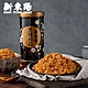 新東陽 黑豬肉鬆(255g) product thumbnail 1
