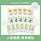 (18入組)innisfree 我的真萃面膜 product thumbnail 1