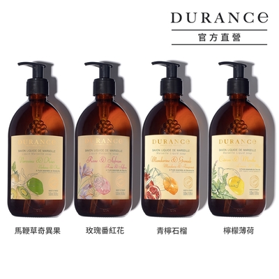 DURANCE朵昂思 馬賽液態皂500ml-多款可選[馬鞭草奇異果/玫瑰番紅花/檸檬薄荷/青檸石榴]公司貨