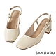 山打努SANDARU-跟鞋 美型方頭後拉中跟鞋-杏 product thumbnail 1