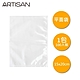 ARTISAN奧堤森 15x20cm平面真空包裝袋/100入 VBF1520 product thumbnail 1