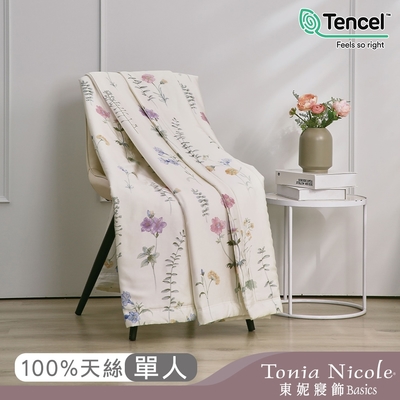 Tonia Nicole 東妮寢飾 嬌陽花語環保印染100%萊賽爾天絲涼被(單人)
