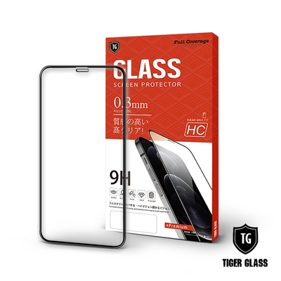 T.G iPhone 11 Pro/X/Xs 5.8吋 高清滿版鋼化膜手機保護貼(防爆防指紋)