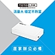 TOTOLINK S808G 8埠Giga極速乙太網路交換器 product thumbnail 1