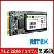 RITEK錸德 R801 256GB M2 2280/SATA-III SSD固態硬碟 product thumbnail 1