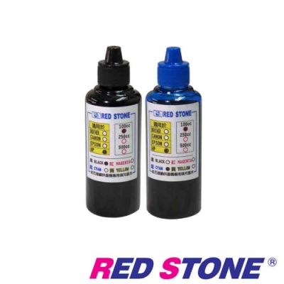 RED STONE for HP連續供墨機專用填充墨水100CC(黑+藍)
