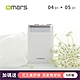 omars｜炫彩系行動電源PD20W+QC3.0快充10000mAh(雪花白) product thumbnail 2