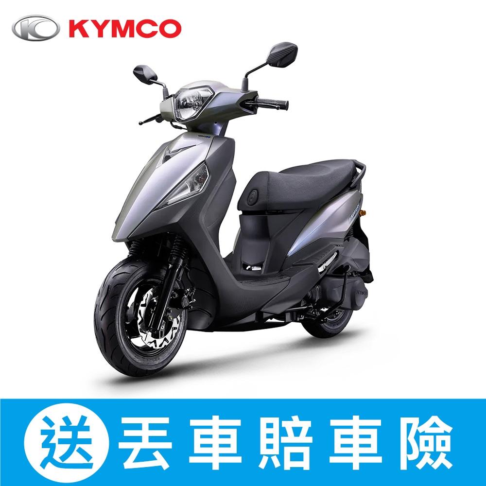 KYMCO光陽機車 新豪邁 125 碟煞-2024年車