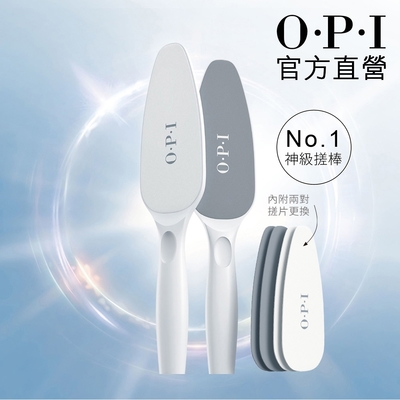 OPI 專業足部搓棒-AS100．Pro Spa 專業手足修護系列/足搓/去角質/足部護理/官方直營