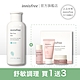 innisfree 香榧調理修護水 200ml product thumbnail 1