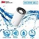 3M AC300龍頭式濾水器替換濾心AC300-F product thumbnail 1