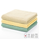(超值三件組)日本桃雪 日本製100%純棉飯店毛巾 [雙12限時下殺] product thumbnail 9