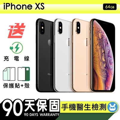 【Apple 蘋果】福利品 iPhone XS 64G 5.8吋 保固90天