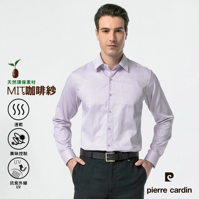 pierre cardin 皮爾卡登 男襯衫 合身版環保科技咖啡紗吸濕乾爽條紋長袖襯衫_白底粉紫條(62861-21)