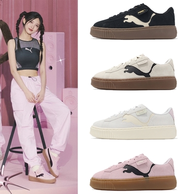 Puma 休閒鞋 Suede Platform Cutout Wns 女鞋 麂皮 大LOGO 微厚底 單一價 39723301