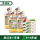 T.KI蜂膠漱口水620mlx4 贈 T.KI蜂膠牙膏20gx4 product thumbnail 2