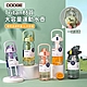 DODGE Tritan材質大容量水壺 戶外運動健身水瓶 彈蓋濾茶水瓶 1000ml product thumbnail 2