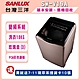 SANLUX台灣三洋 18公斤DD直流變頻超音波洗衣機 SW-V19A-D(玫瑰金) product thumbnail 1