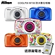 Nikon COOLPIX W150 防水輕便數位相機 (公司貨) product thumbnail 1